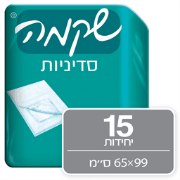 שקמה - סדיניה 15 יח'