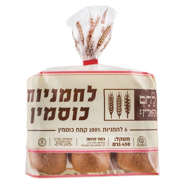 לחמניות כוסמין 6 יח