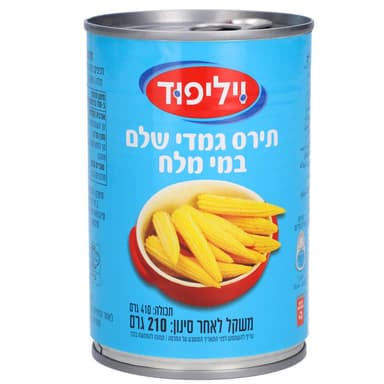 תירס גמדי 410ג' וילי פוד