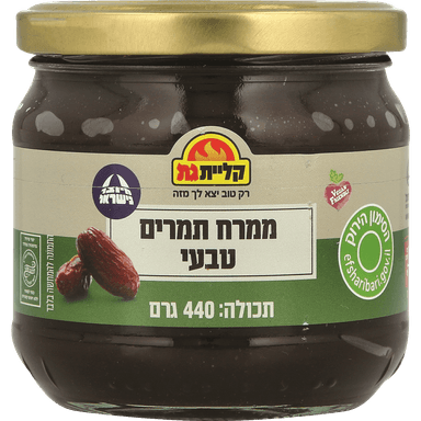 ממרח תמרים טבעי קליית גת 440 גר