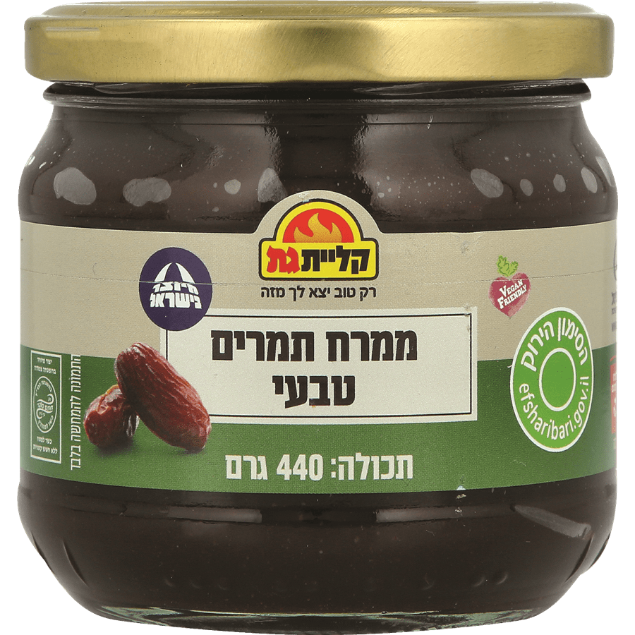 ממרח תמרים טבעי קליית גת 440 גר