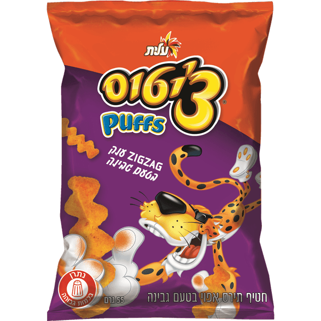 ציטוס PUFFS