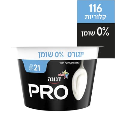 דנונה פרו 21גר