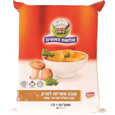 קובה למרק פטריות 1 ק