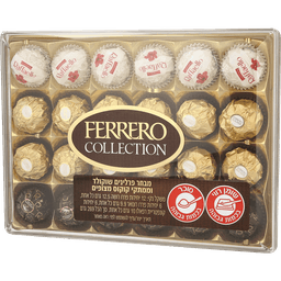 פררו - בונבוניירה קולקשיון 269.5 גרם