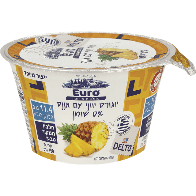 יוגורט עם אננס 0% שומן 150 גרם