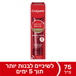 קולגייט אופטיק וויט