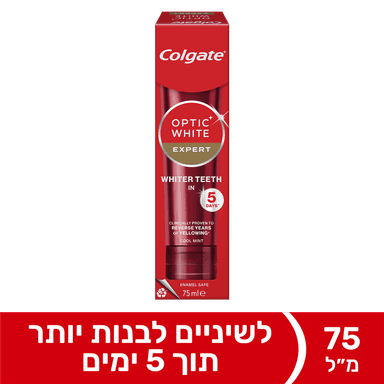 קולגייט אופטיק וויט