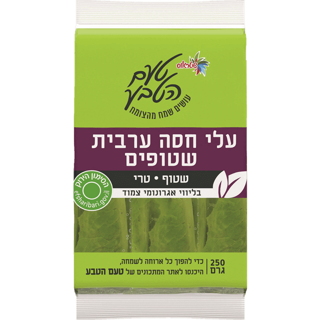 עלי חסה שטופים בקופסה 250גר