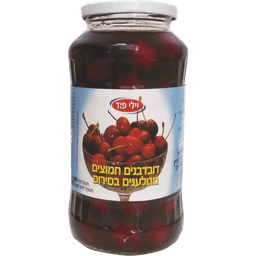 דובדבנים חמוצים ללא חרצנים 680ג' וילי פוד