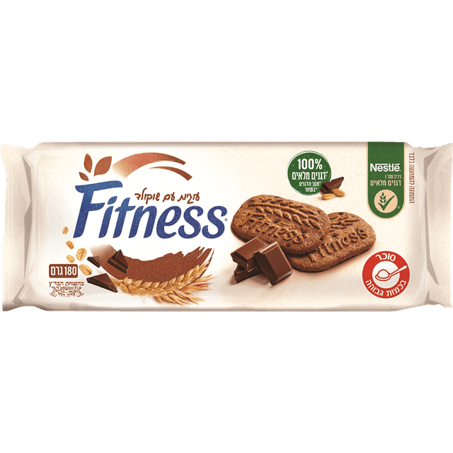 פיטנס - עוגיות שוקולד צ'יפס 180 גרם