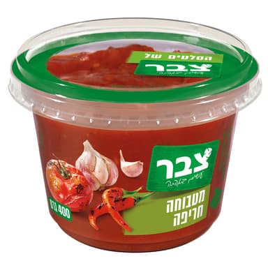 צבר סלט מטבוחה חריפה