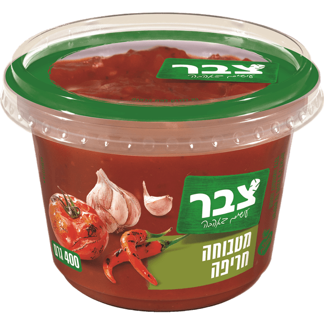 צבר סלט מטבוחה חריפה