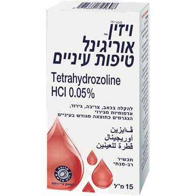 VISINE EYE DROPS 15CC