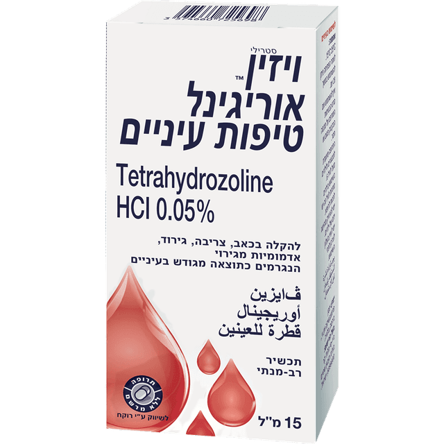 VISINE EYE DROPS 15CC