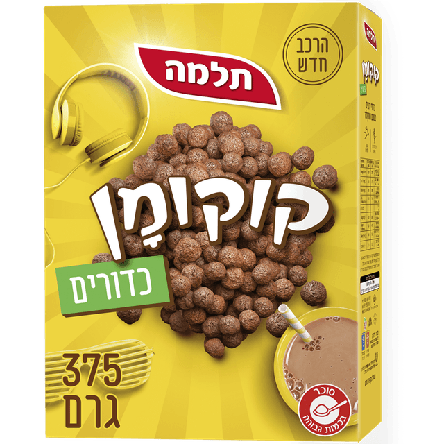 קוקומן כדורים 375 גר