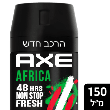 אקס דאו ספריי