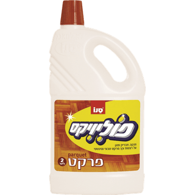 סנו - פוליויקס נוזל לניקוי פרקט 2 ליטר