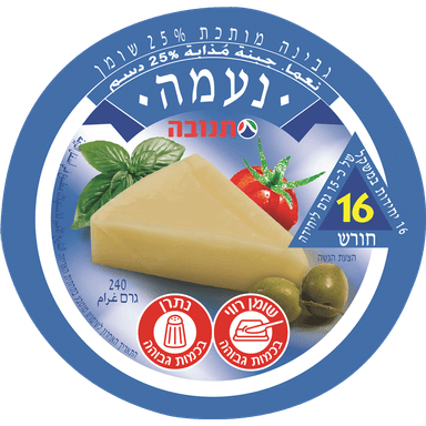גבינת מותכת נעמה חורש 25%, 240 ג'