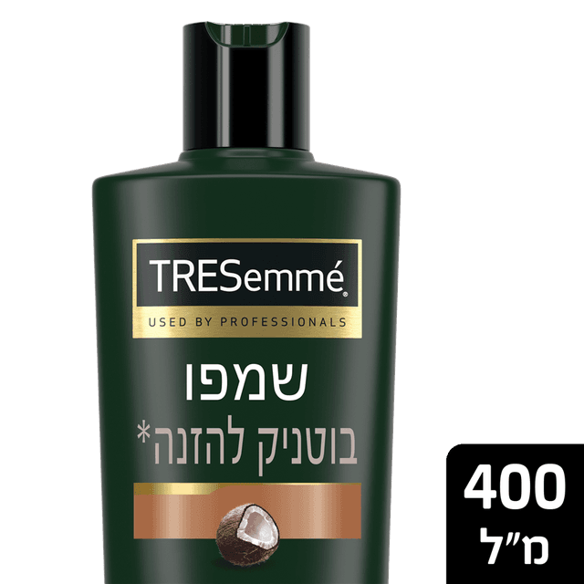 טרזמה - שמפו בוטניק 400 מ"ל