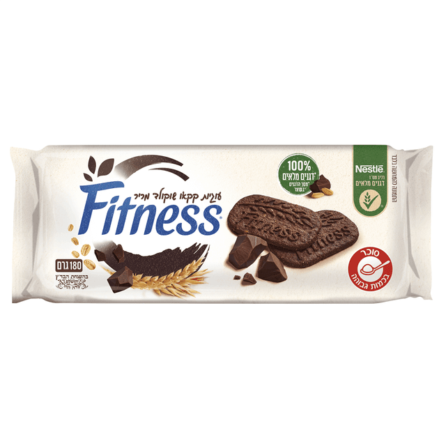 פיטנס - עוגיות שוקולד מריר 180 גרם