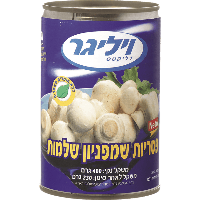 פטריות שלם 400 ג' וליגיר