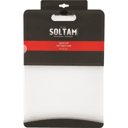 סולתם - קרש חיתוך פלסטיק שחור לבן 24.5*36 ס"מ