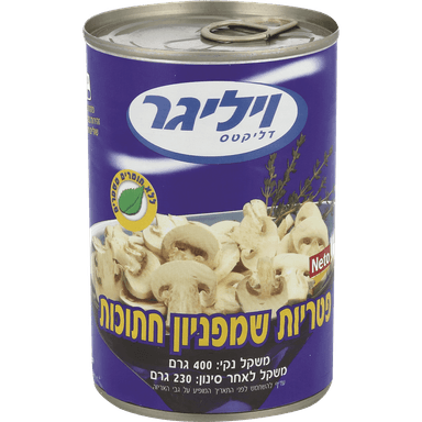 פטריות שמפניון חתוכות 385 ג' ויליגר