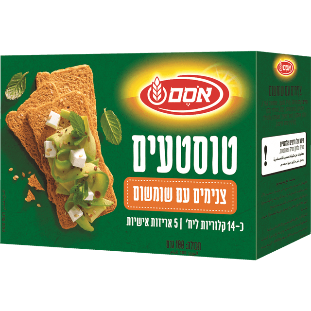 אוסם - טוסטעים עם שומשום 100 גרם