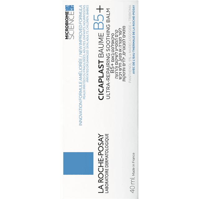 לה רוש פוזה - סיקאפלאס B5+ באום 40 מ"ל