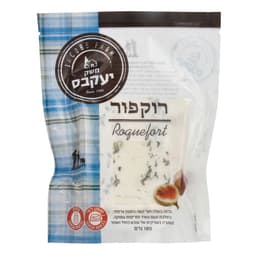 רוקפור אישית 180 גר