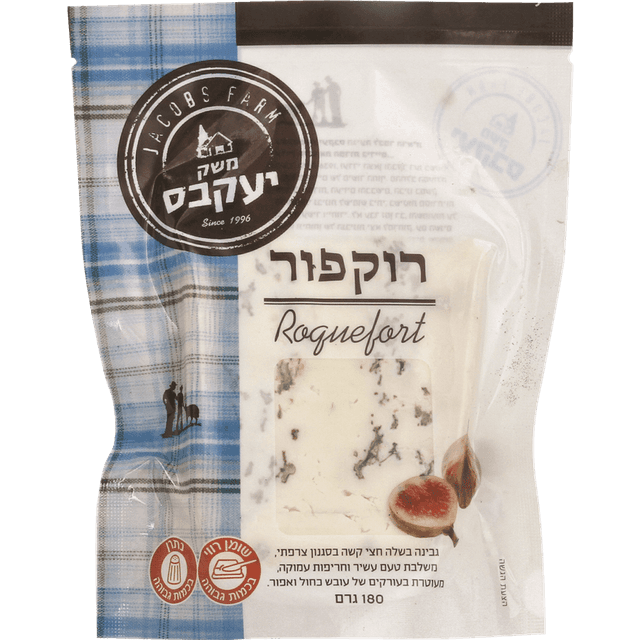 רוקפור אישית 180 גר