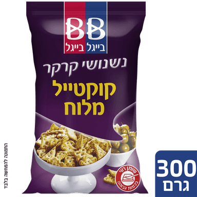 נשנושים קרקר קוקטייל