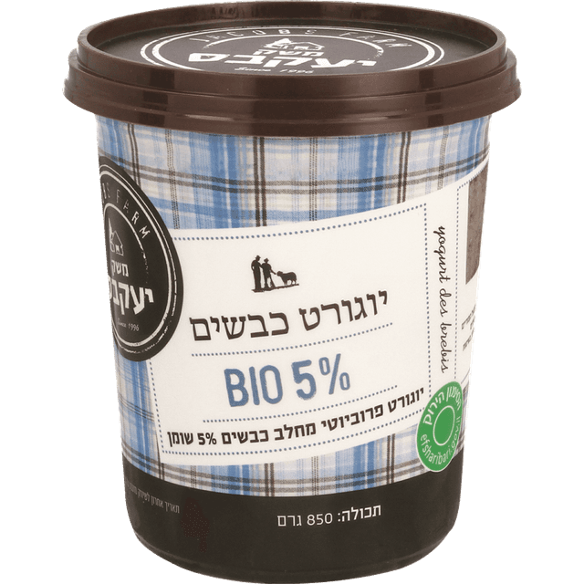 יוגורט צאן 5% 850 מ"ל