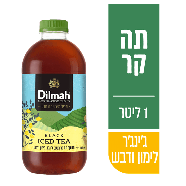 דילמה תה קר גינגר לימון דבש 1 ליטר