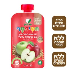 פרינוק - פאוץ' תפוח ושיבולת שועל 120 גרם