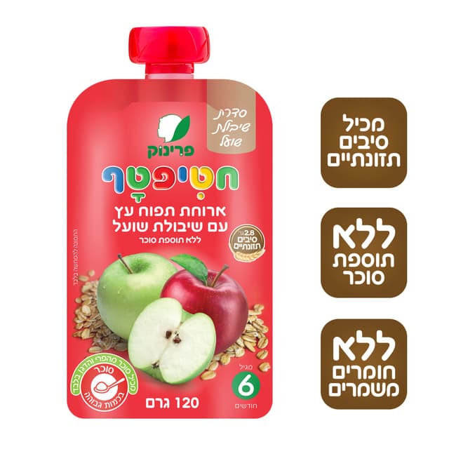 פרינוק - פאוץ' תפוח ושיבולת שועל 120 גרם