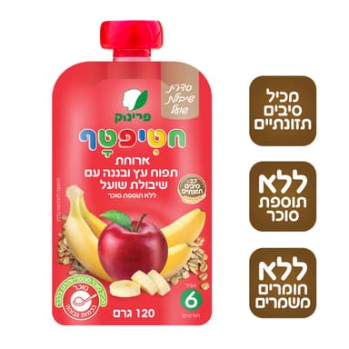 פרינוק - פאוץ' תפוח בננה ושיבולת שועל 120 גרם