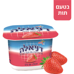 דניאלה תות 100 גר