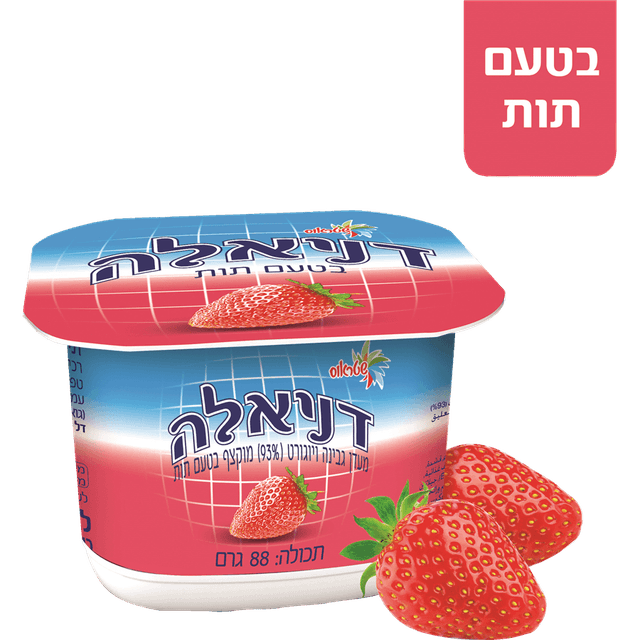 דניאלה תות 100 גר