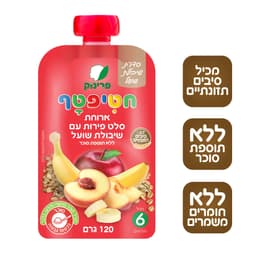 פרינוק - פאוץ' סלט פירות ושיבולת שועל 120 גרם