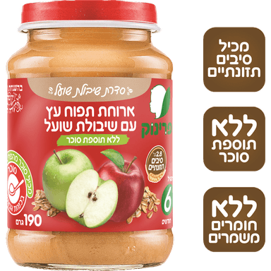 פרינוק - ג'וניור תפוח עץ עם שיבולת שועל 190 גרם