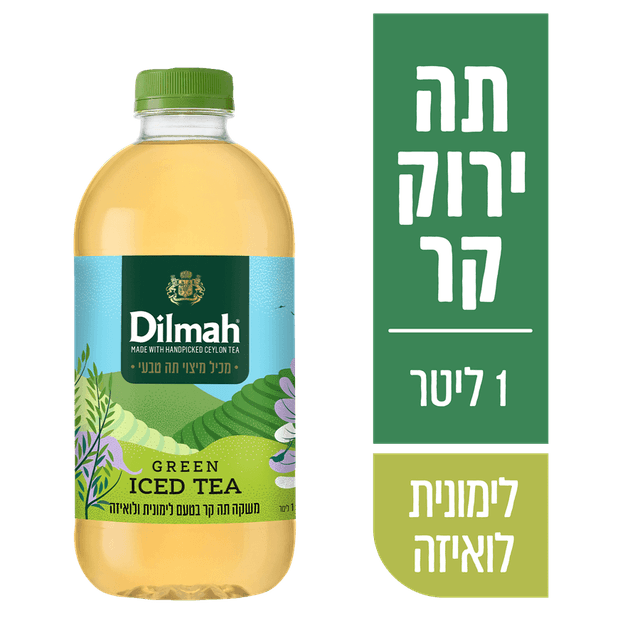 דילמה תה קר לימונית לואיזה 1 ליטר