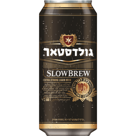 בירה גולדסטאר פחית 5