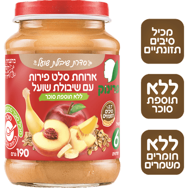 פרינוק - ג'וניור סלט פירות עם שיבולת שועל 190 גרם