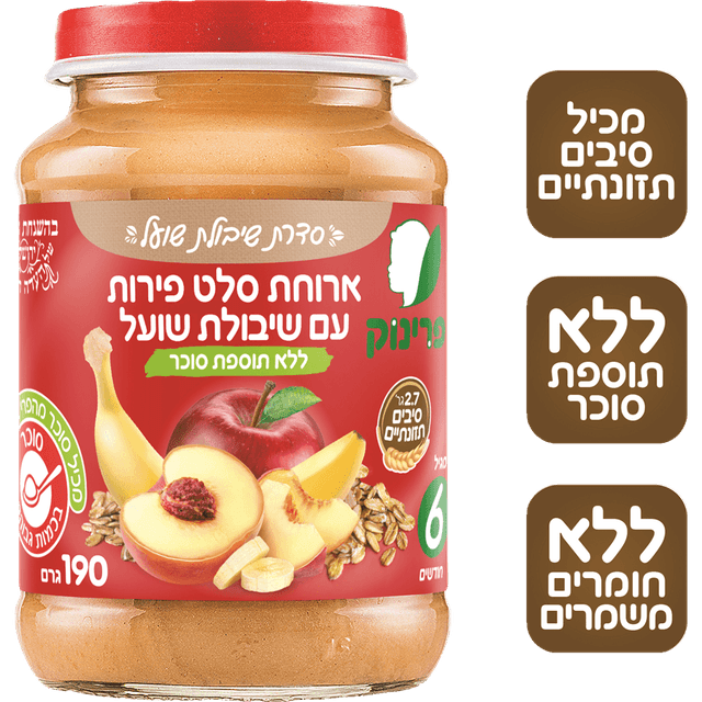 פרינוק - ג'וניור סלט פירות עם שיבולת שועל 190 גרם