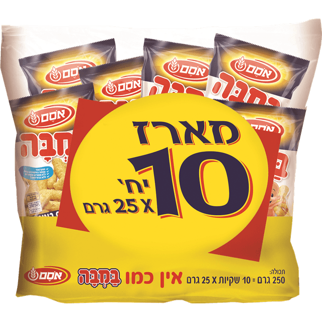 מארז במבה 25 גר*10
