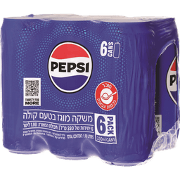 פפסי - פחית צרה 330 מ"ל * שישייה
