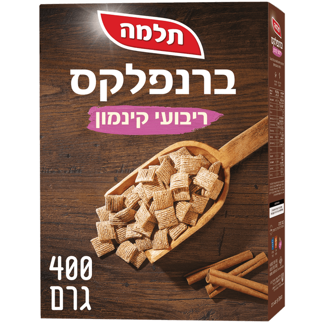 ברנפלקס ר.קינמון