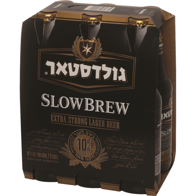 גולדסטאר SLOWBREW שי